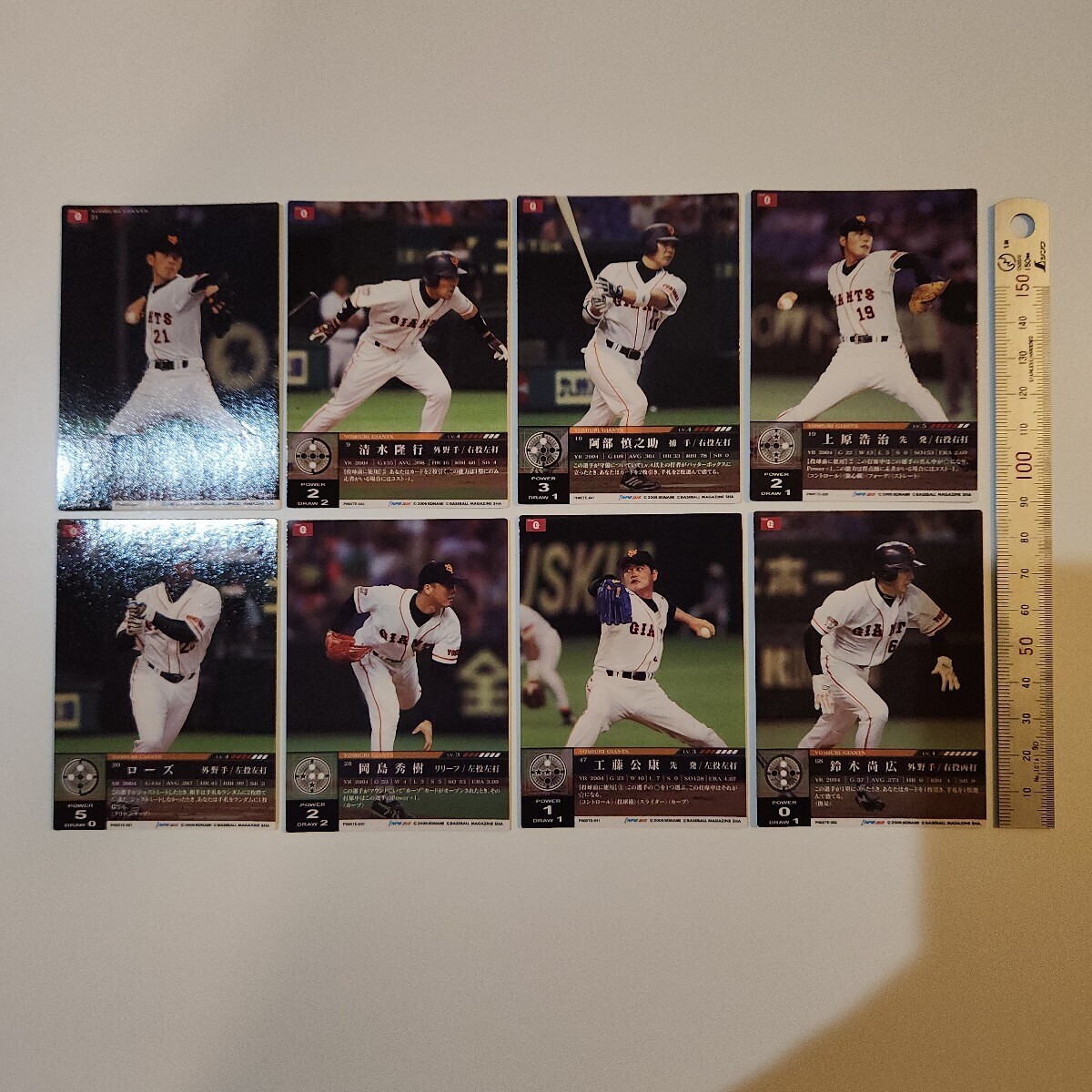  Nagashima Shigeo san 1993 год Calbee большой размер карта 1 листов .BBM карта большое количество Yomiuri Giants 