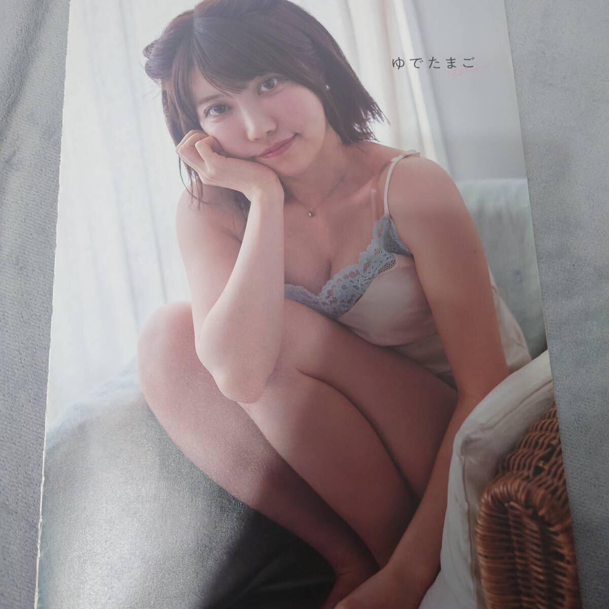 yu. Tama . вырезки 11 страница 