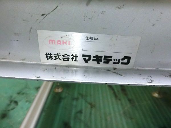 20250820 X線検査装置 動作良好 ◎ image tech 2011年 ITX-S65D(891101) コンベアローラー2台 PC 2台 vostro プリンター TS5330 他有_画像10