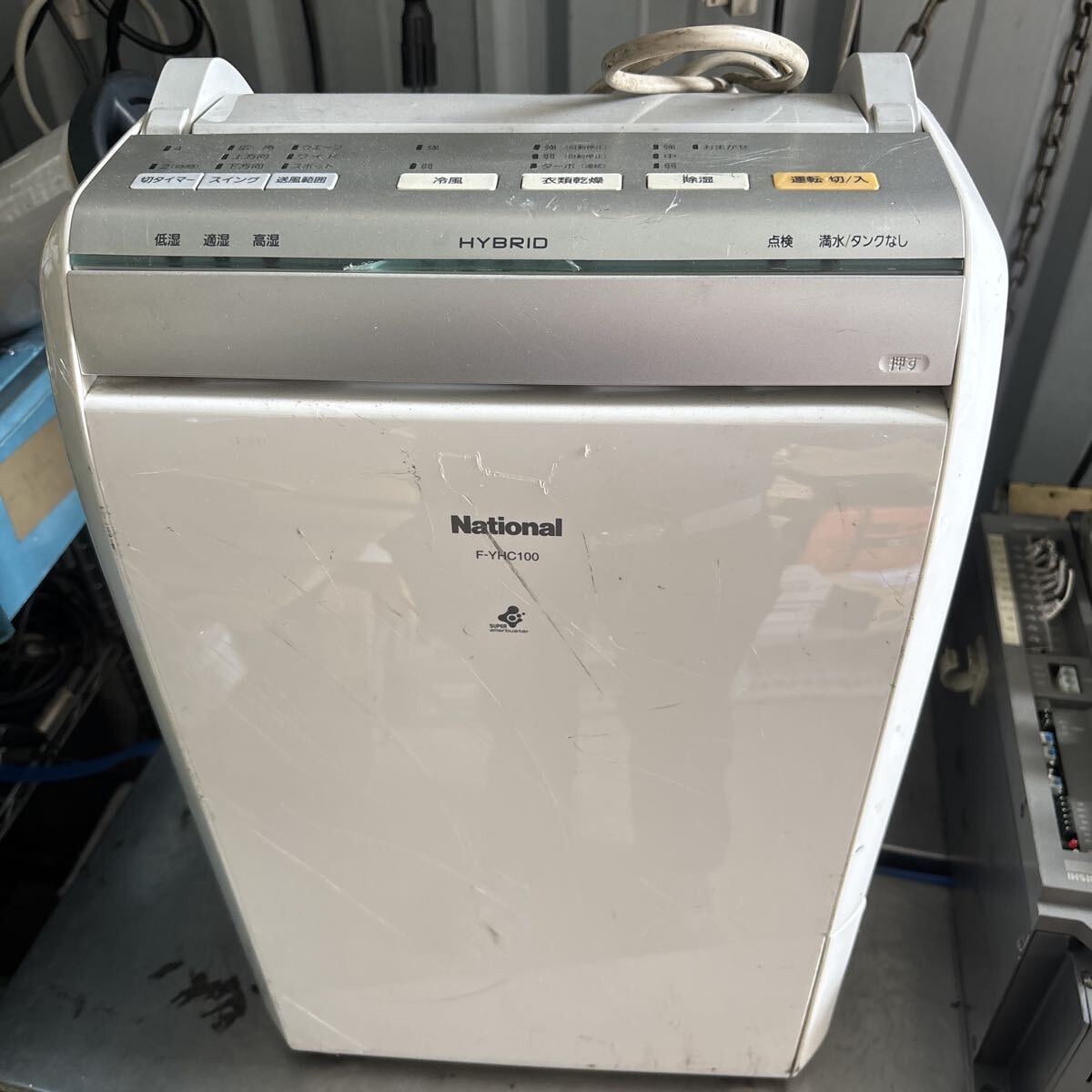 ff1737 National 衣類乾燥除湿機 F-YHC100 中古現状品