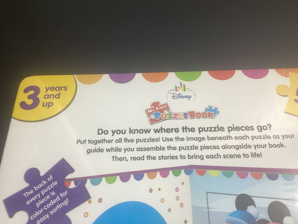 ディズニー ミッキーマウス パズルブック 英語版 MY FIRST PUZZLE BOOK 未開封 未使用品_画像6