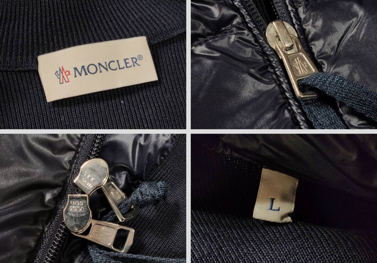 超美品＊MONCLER モンクレール　TRICOT CARDIGAN ニット切替 ダウンジャケット　F10919B50000＊