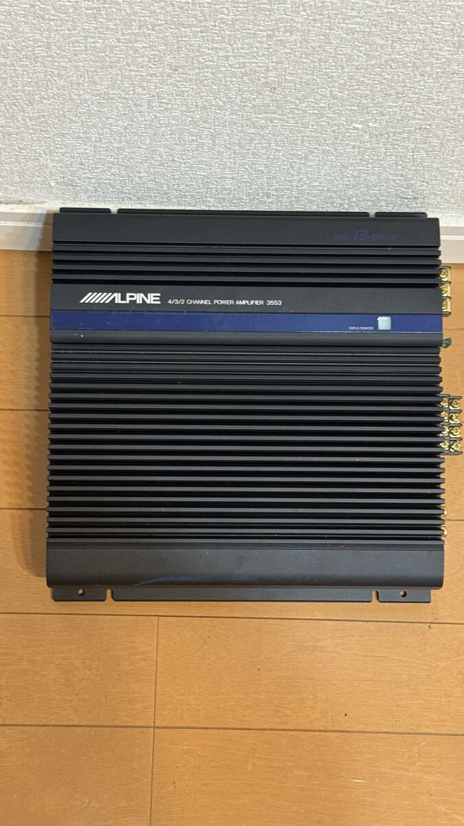 ALPINE◎ アルパイン【3553】パワーアンプ4ch中古品