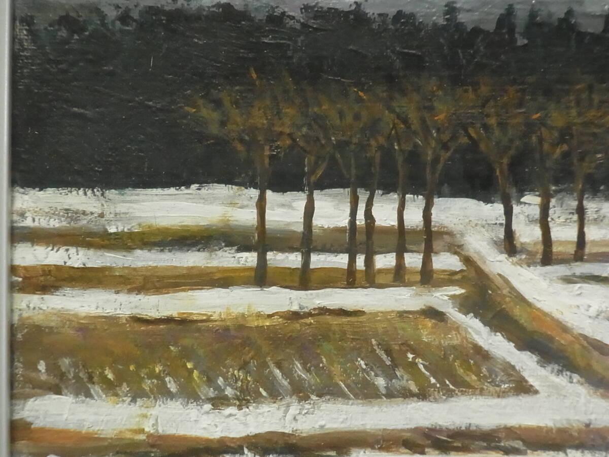 【真作】 t1839 蔵出 荒川實 風景画 油彩 額装 新潟県柏崎 額に欠け有 油絵 山麓 風景 骨董 古美術_画像7