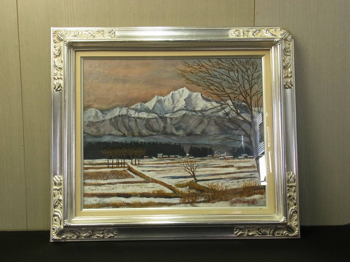 【真作】 t1839 蔵出 荒川實 風景画 油彩 額装 新潟県柏崎 額に欠け有 油絵 山麓 風景 骨董 古美術_画像1