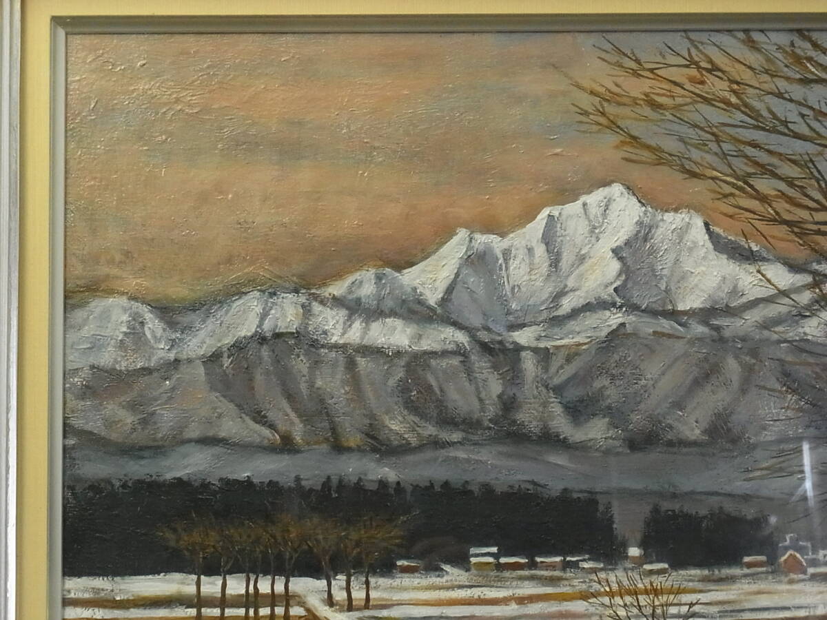 【真作】 t1839 蔵出 荒川實 風景画 油彩 額装 新潟県柏崎 額に欠け有 油絵 山麓 風景 骨董 古美術_画像3