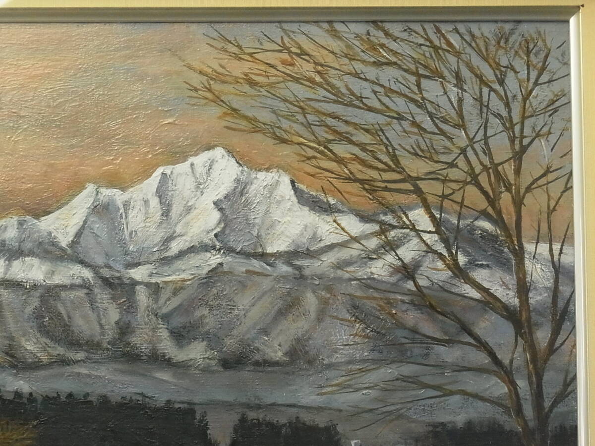 【真作】 t1839 蔵出 荒川實 風景画 油彩 額装 新潟県柏崎 額に欠け有 油絵 山麓 風景 骨董 古美術_画像5