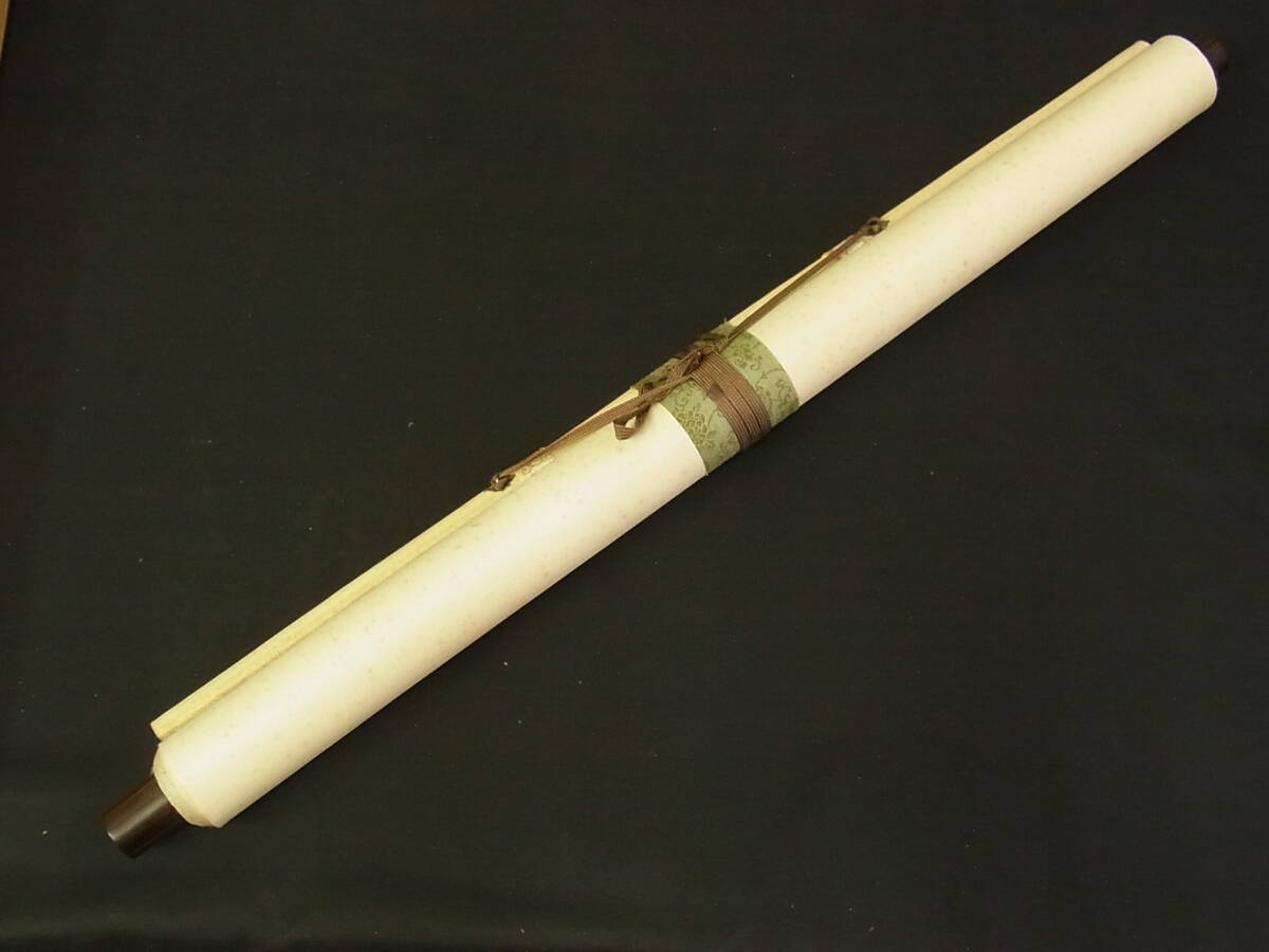 【模写】 t1844 蔵出 掛軸 胡漢民 「忍」 絹本 共箱 中国の政治家 書 中国美術 骨董 古美術 _画像9