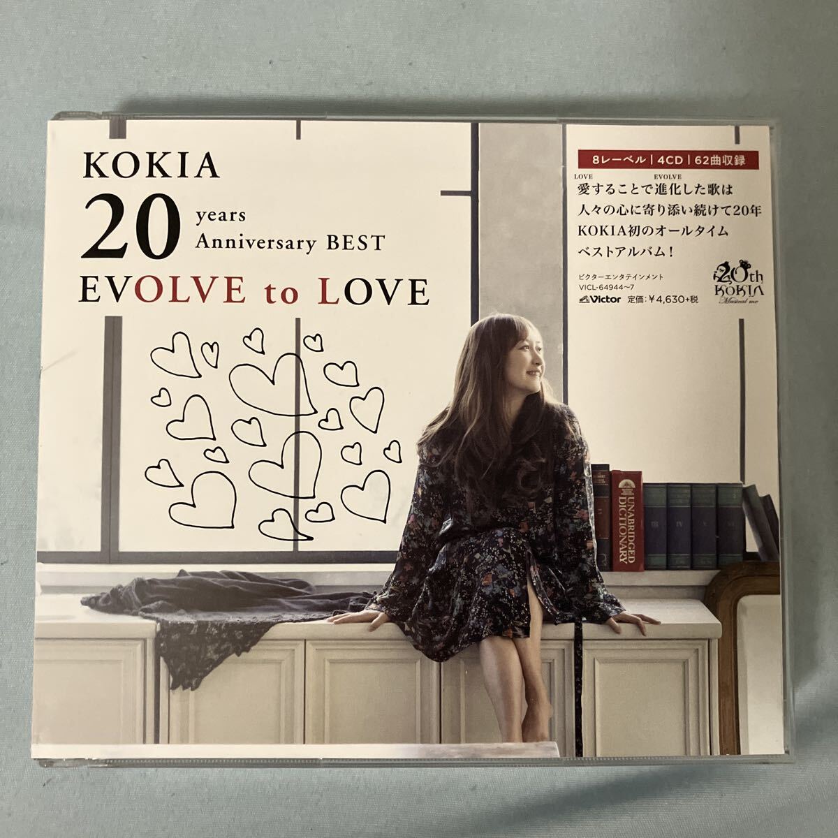 美品 直筆サイン Kokia EVOLVE to LOVE 20yearsベスト
