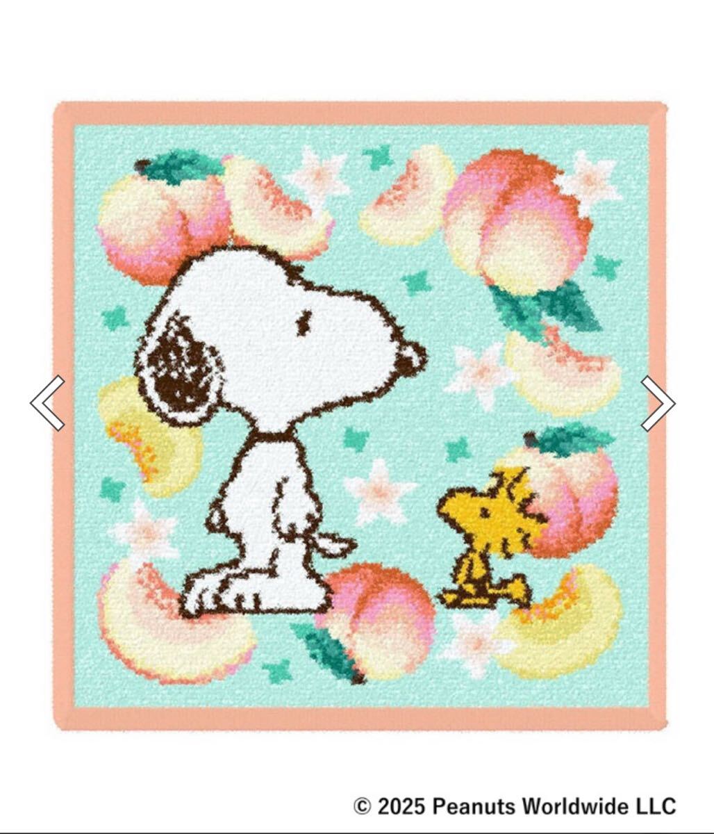 ☆未開封　フェイラー　スヌーピー　梅田阪急限定2枚 ☆未開封 フェイラー スヌーピー 梅田阪急限定2枚