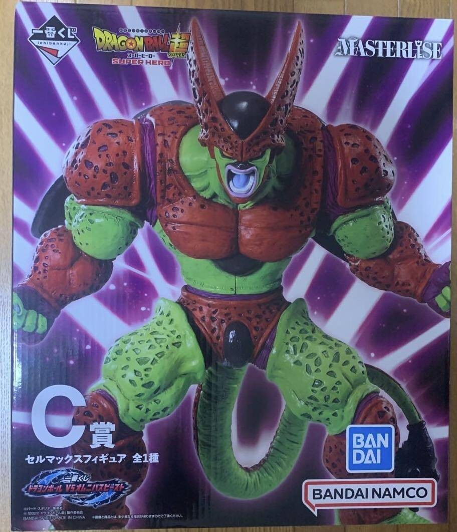 JF5075 未開封 ドラゴンボール超 一番くじ C賞 セルマックス フィギュア Yahoo!オークション - 【新品未開封】ドラゴンボール超 一番くじ