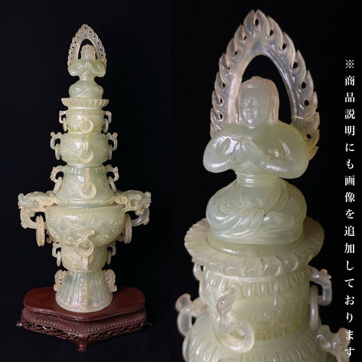 中国美術 唐物 翡翠摘 銅製盛上龍紋香炉 香道具 古美術品 銅器 中古品 コレクター買取品 中国美術 翡翠 特大香炉 58.5㎝ 玉 天然石 唐