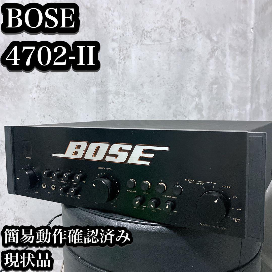 【希少】BOSE プリメインアンプ 4702-II 簡易動作確認済み ボーズ