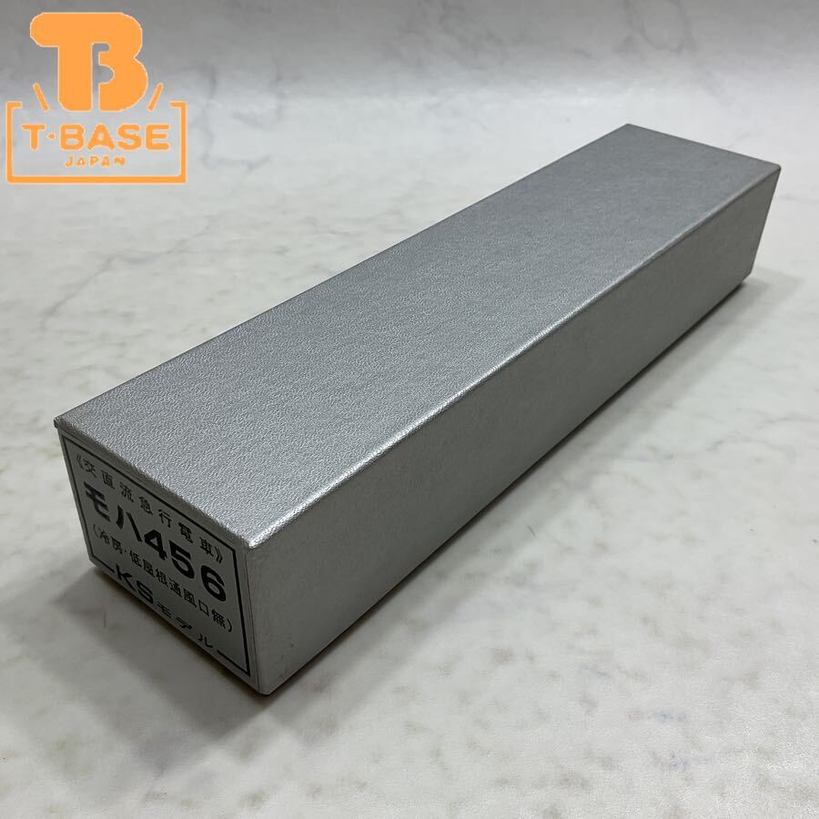 1円〜 ジャンク KSモデル HOゲージ 交直流急行電車 モハ456 冷房 低屋根通風口無 組立キット(鉄道模型)｜売買されたオークション情報、yahooの商品情報をアーカイブ公開 - オークファン その他