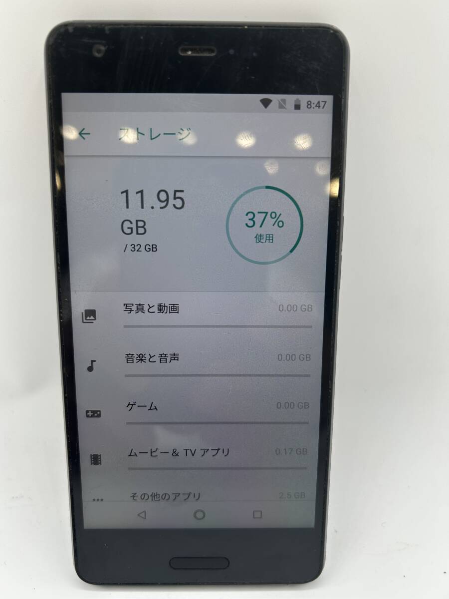 N42790* Y!mobile X3-KC Kyocera kyocera Android One X3 черный первый период . завершено IMEI суждение 0 смартфон корпус работа товар 