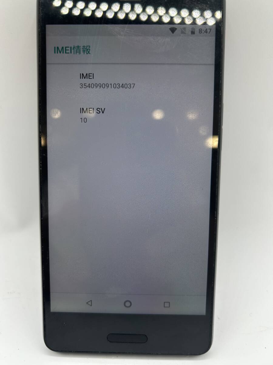 N42790* Y!mobile X3-KC Kyocera kyocera Android One X3 черный первый период . завершено IMEI суждение 0 смартфон корпус работа товар 