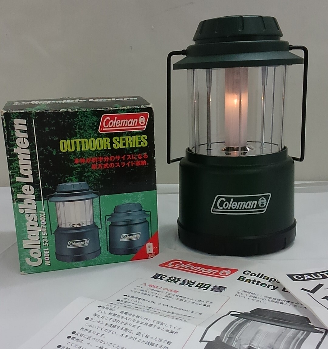  NS【丸-1812】【點(diǎn)燈確認(rèn)済み】Coleman Collapsible Lantan ■コールマン コラプシブルランタン■5315H700XJ（IS）