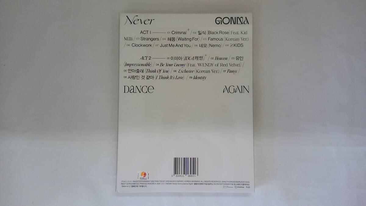 【丸-1658】(MZ)テミン 3rdアルバム NEVER GONNA DANCE AGAIN EXTENDED VER. ポスター欠品 韓國版 SHINee(HN)