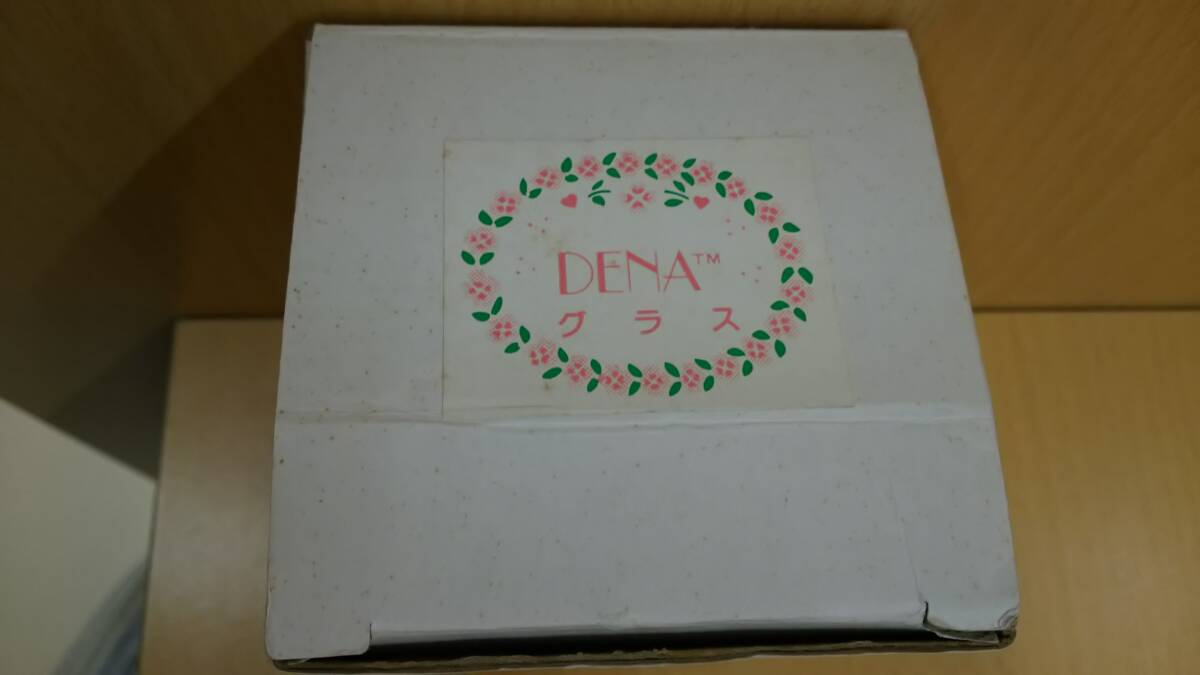 【菊水-445】フェリシモ/DENA/ディーナ/グラス/ピンク/コップ/（yu）_画像5