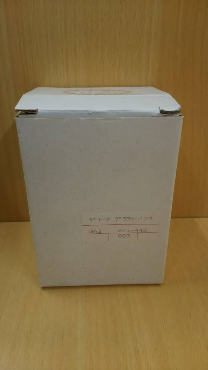 【菊水-445】フェリシモ/DENA/ディーナ/グラス/ピンク/コップ/（yu）_画像4