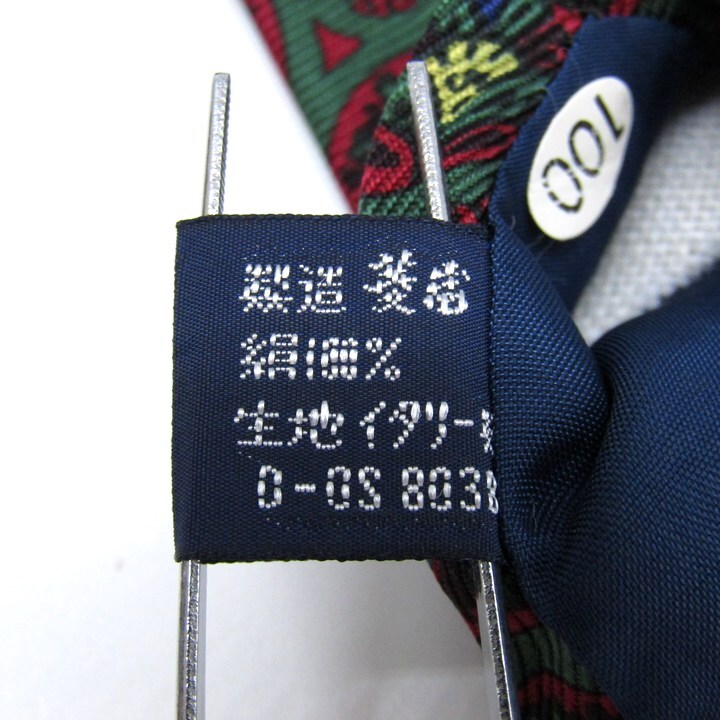 ラルフローレン ブランド ネクタイ 総柄 ペイズリー 幾何学模様 シルク PO メンズ カーキ Ralph Lauren_画像5