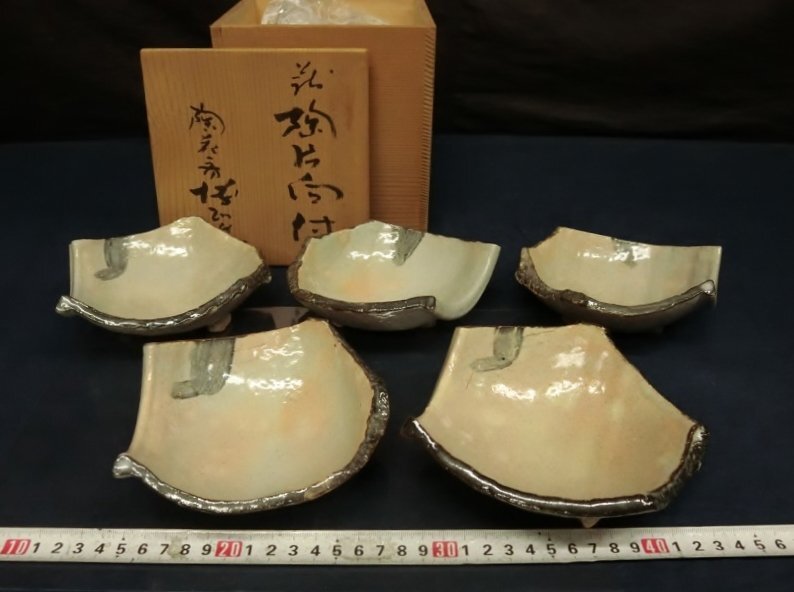 萩焼作家 永地博正作 花瓶 お値下げしました。 萩焼作家 永地博正作 花瓶 お値下げしました。 - メルカリ
