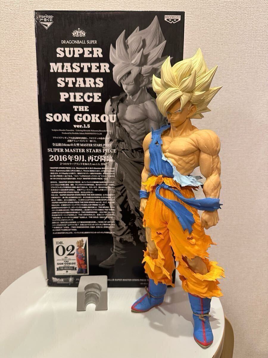 最終値下げ。smsp 孫悟空 B賞 02 原作彩色カラー 初版 ドラゴンボール SMSP 孫悟空 02 ver.1.5 原作カラー彩色 B賞