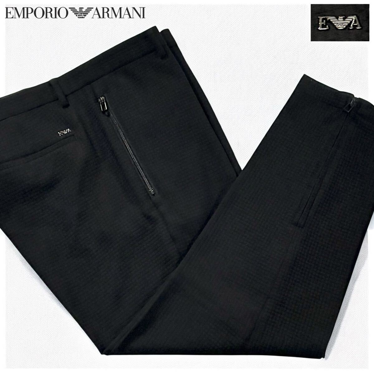 極美品【エンポリオアルマーニ】ヘリンボーン スラックス ダークグレー50 楽天市場】古着 Emporio Armani エンポリオアルマーニ