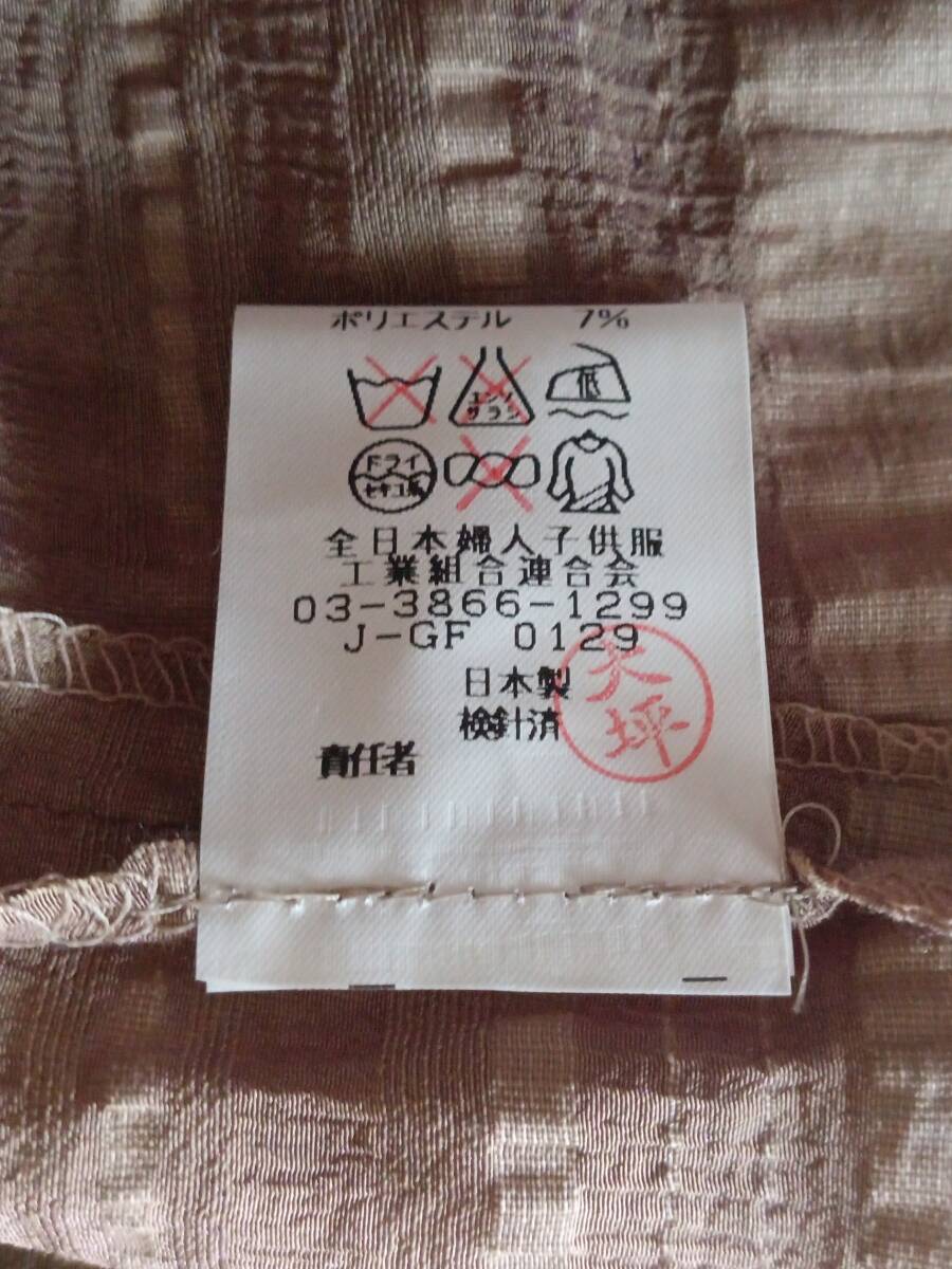 未使用『MODE Aimou☆日本製 七分袖 薄手サマージャケット☆ブラウンベージュ系』M_画像8