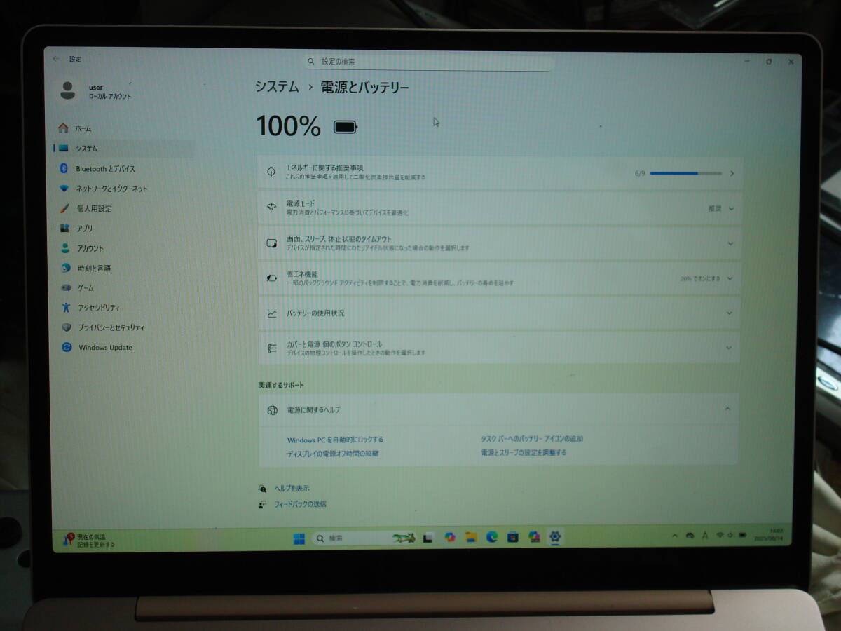 Windows11 Intel第10世代 i5-1035G1 メモリ8GB SSD 256GB Microsoft Surface Go Model:1943 12.4インチタッチ 美品 送料無料_画像5