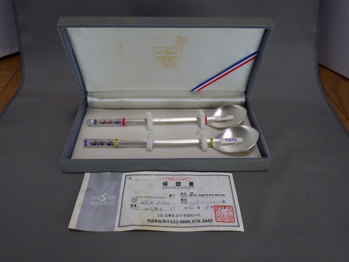 ジャンク 爆転シュートベイブレード HMS ヘヴィメタルシステム ドラグーン ドライガー ガイアドラグーン MS