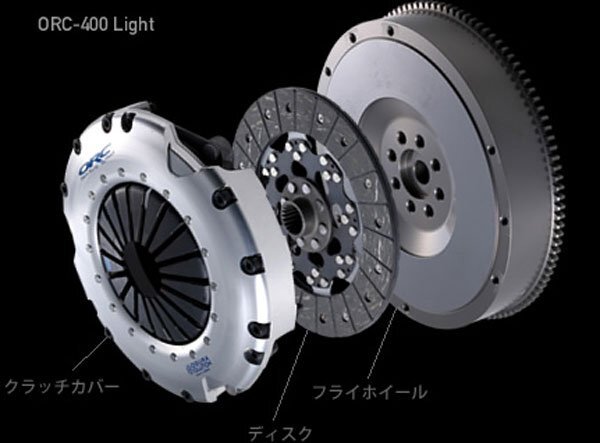特 ORC オグラ シングル クラッチ GR86 86 ZN8 ZN6 FA20 FA24 400L-TT1213 Light ダンパー 無し 管理番号 62000988_画像1