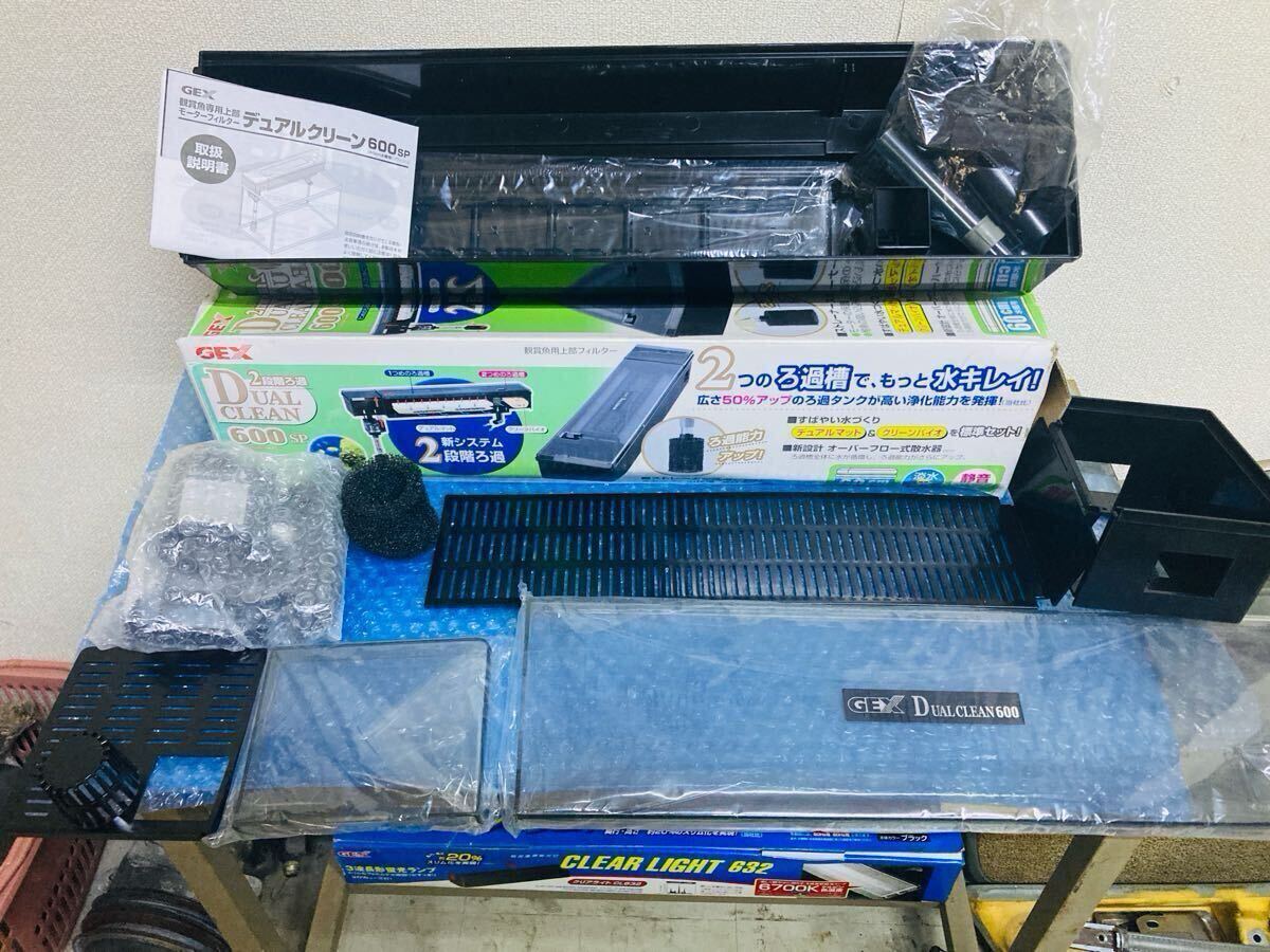 未使用品 汎用 ジェックス 60cm 水槽用 上部 濾過槽 GEX DUAL CLEAN 600SP 観賞魚 フィルター デュアル クリーン_画像1
