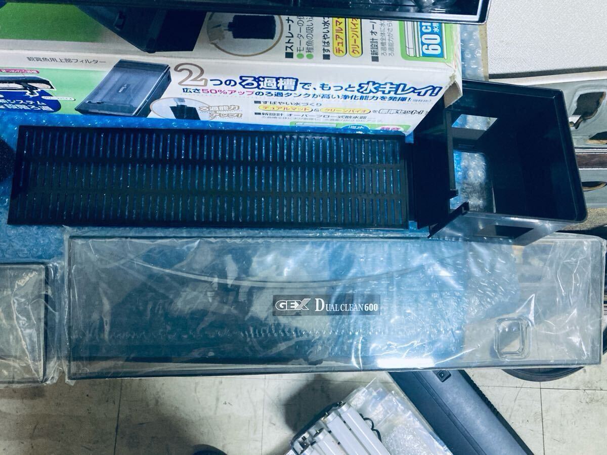 未使用品 汎用 ジェックス 60cm 水槽用 上部 濾過槽 GEX DUAL CLEAN 600SP 観賞魚 フィルター デュアル クリーン_画像5
