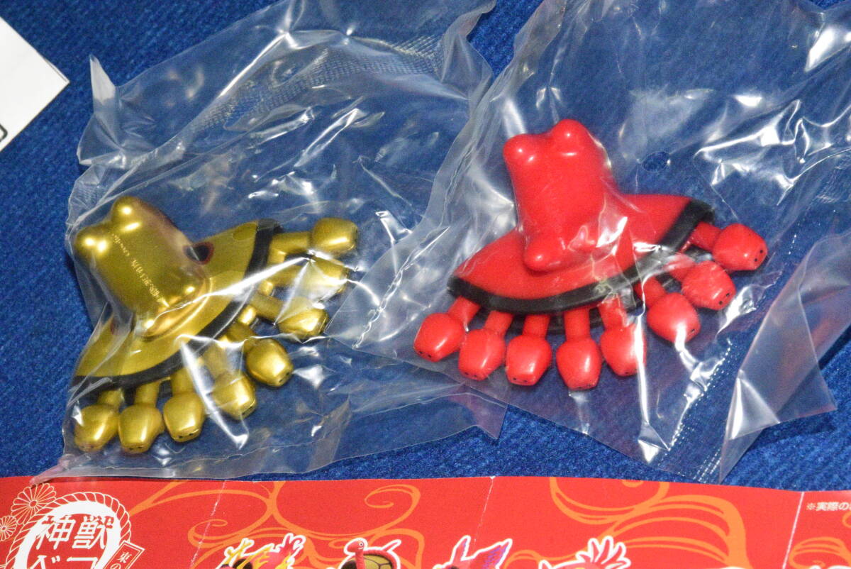 081204/絶版/当時物/新品/2個セット/神獣ベコたち 東の神々編/シークレット/ヤマタノベコ(ヤマタノオロチ)/激レア/金Ver_画像4
