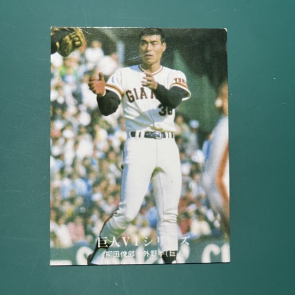 1976 год Calbee Professional Baseball карта 76 год 1186 номер . человек . рисовое поле WKI50