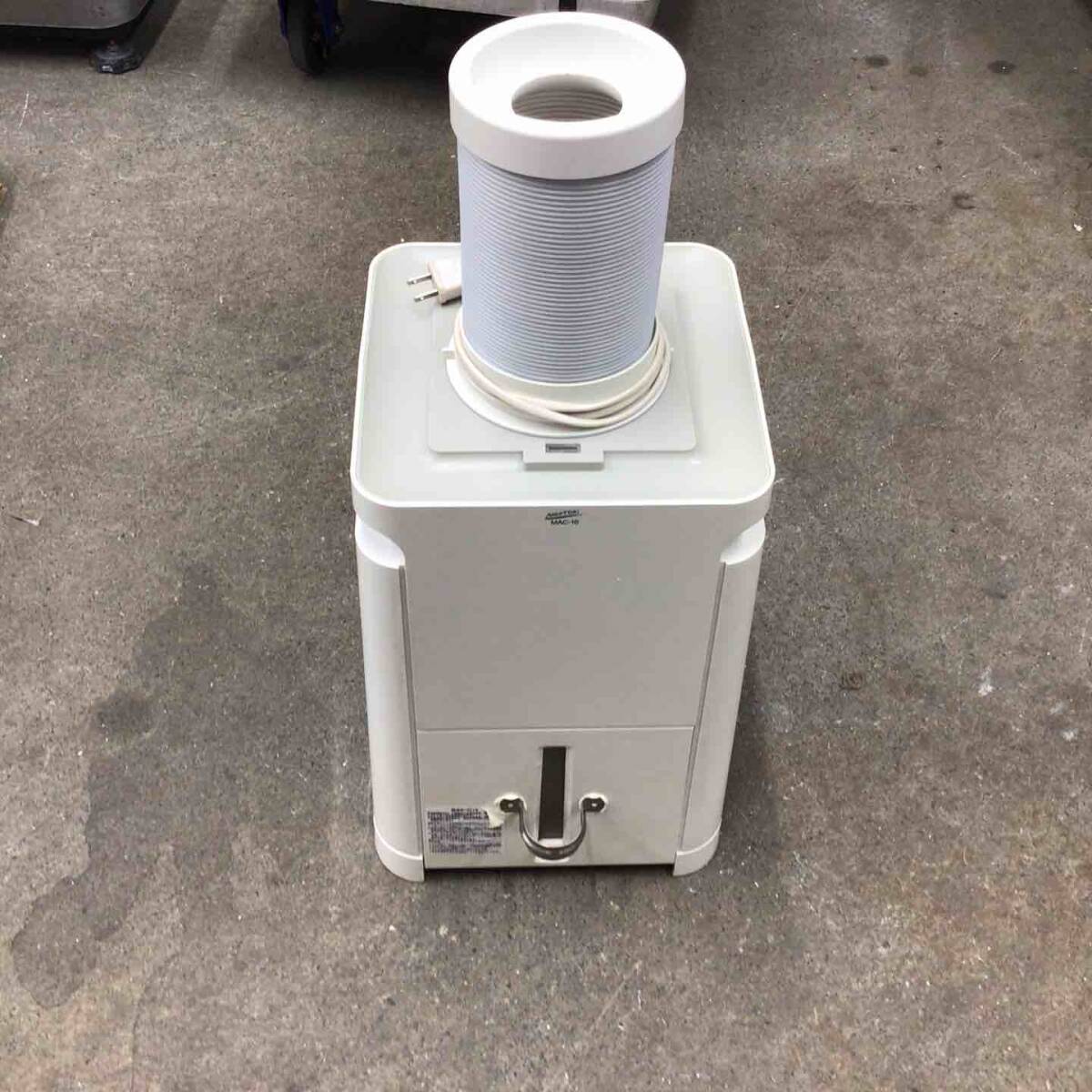 【中古品】ナカトミ ミニクーラー MAC-10 2021製≪送料無料≫