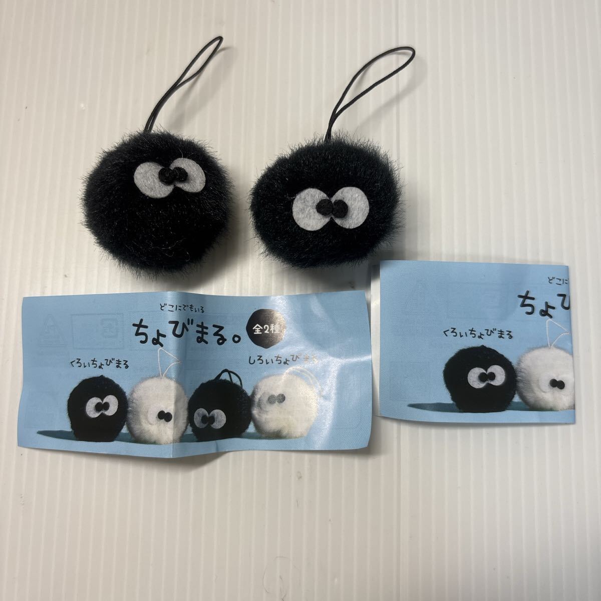 ★新品★ちょびまる。 くろいちょびまる ガチャ マスコット カプセルトイ_画像1