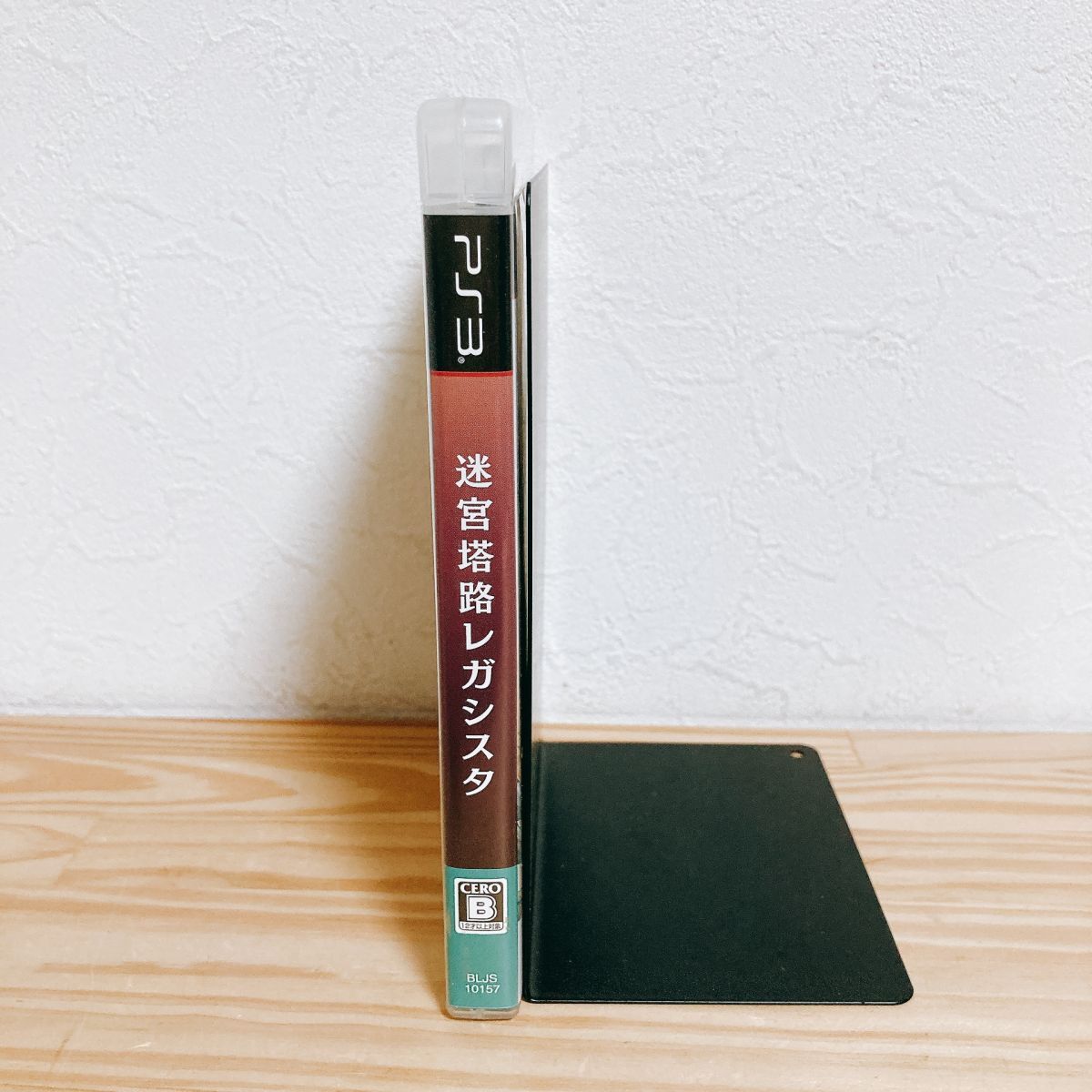 【中古】〈PS3ソフト〉迷宮塔路レガシスタ プレイステーション3 プレステ3★A2508-0072_画像4