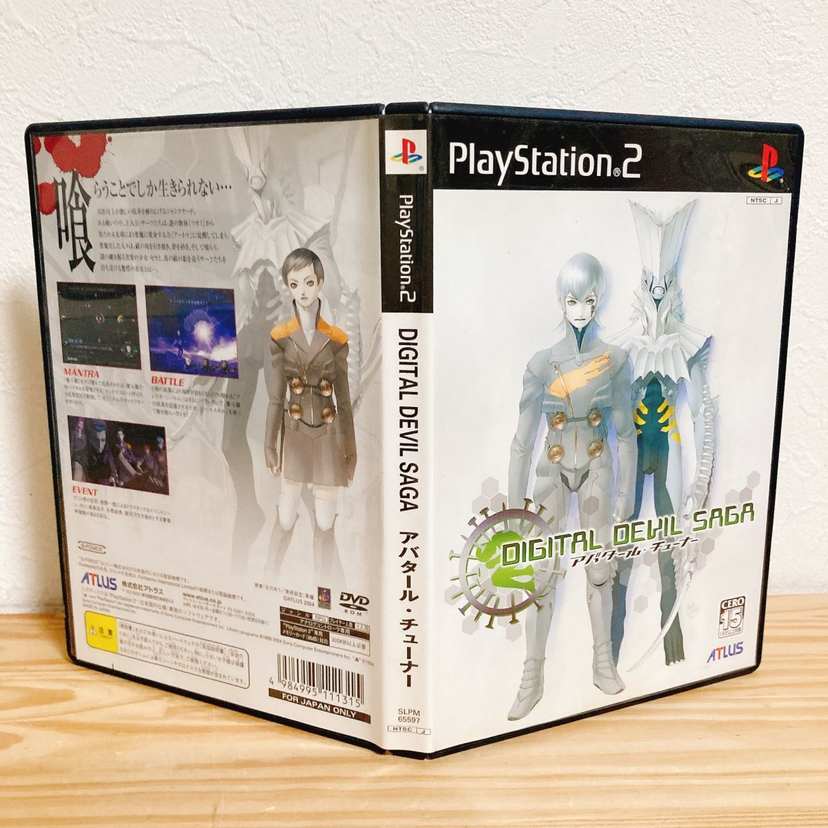 【中古】〈PS2ソフト〉DIGITAL DEVIL SAGA アバタール・チューナー プレイステーション2 プレステ2★A2508-0273_画像2