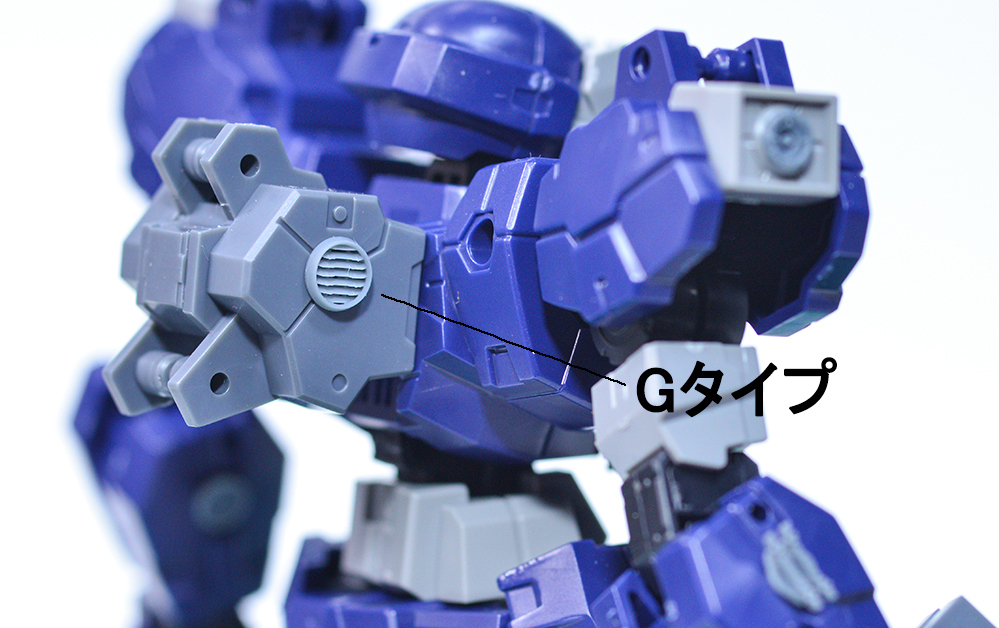 3mm穴用カバー(9種類セット)　3Dプリンター出力パーツ　汎用改造パーツ　ディティールアップ　1/144　ガンプラ、30MM等の改造に_画像8