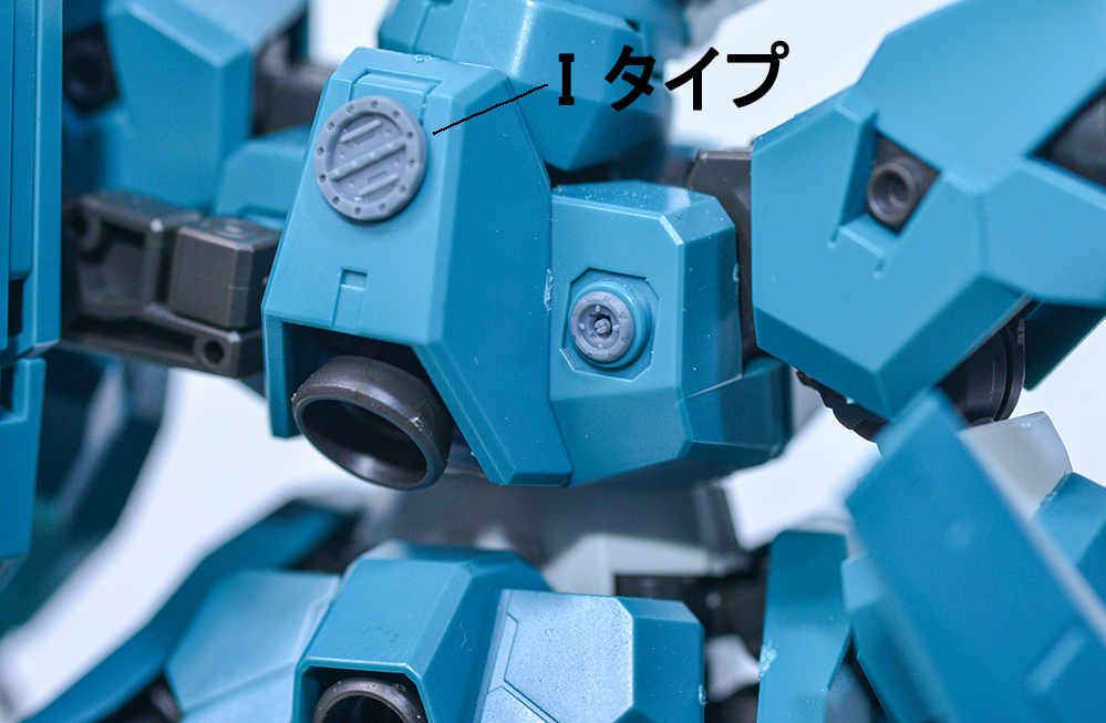 3mm穴用カバー(9種類セット)　3Dプリンター出力パーツ　汎用改造パーツ　ディティールアップ　1/144　ガンプラ、30MM等の改造に_画像10