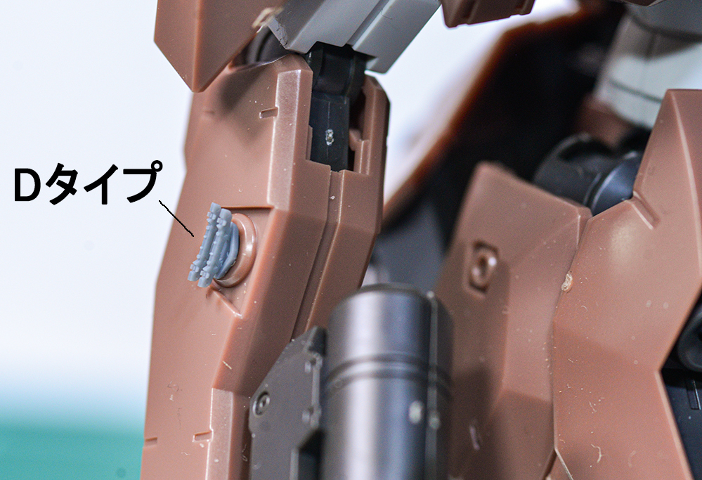 3mm穴用カバー(9種類セット)　3Dプリンター出力パーツ　汎用改造パーツ　ディティールアップ　1/144　ガンプラ、30MM等の改造に_画像5