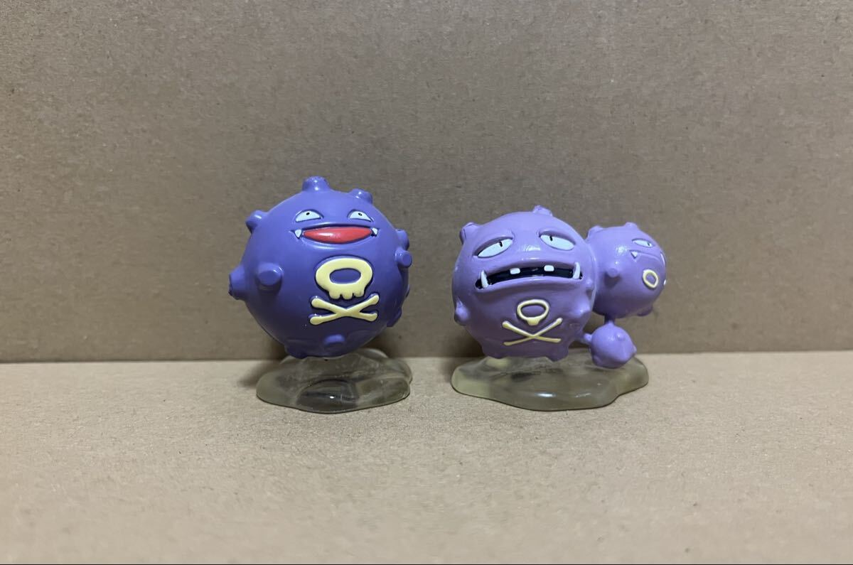 マタドガス ポケットモンスター モンスターコレクション モンコレ ドガース マタドガス 初期 当時物 モンスター