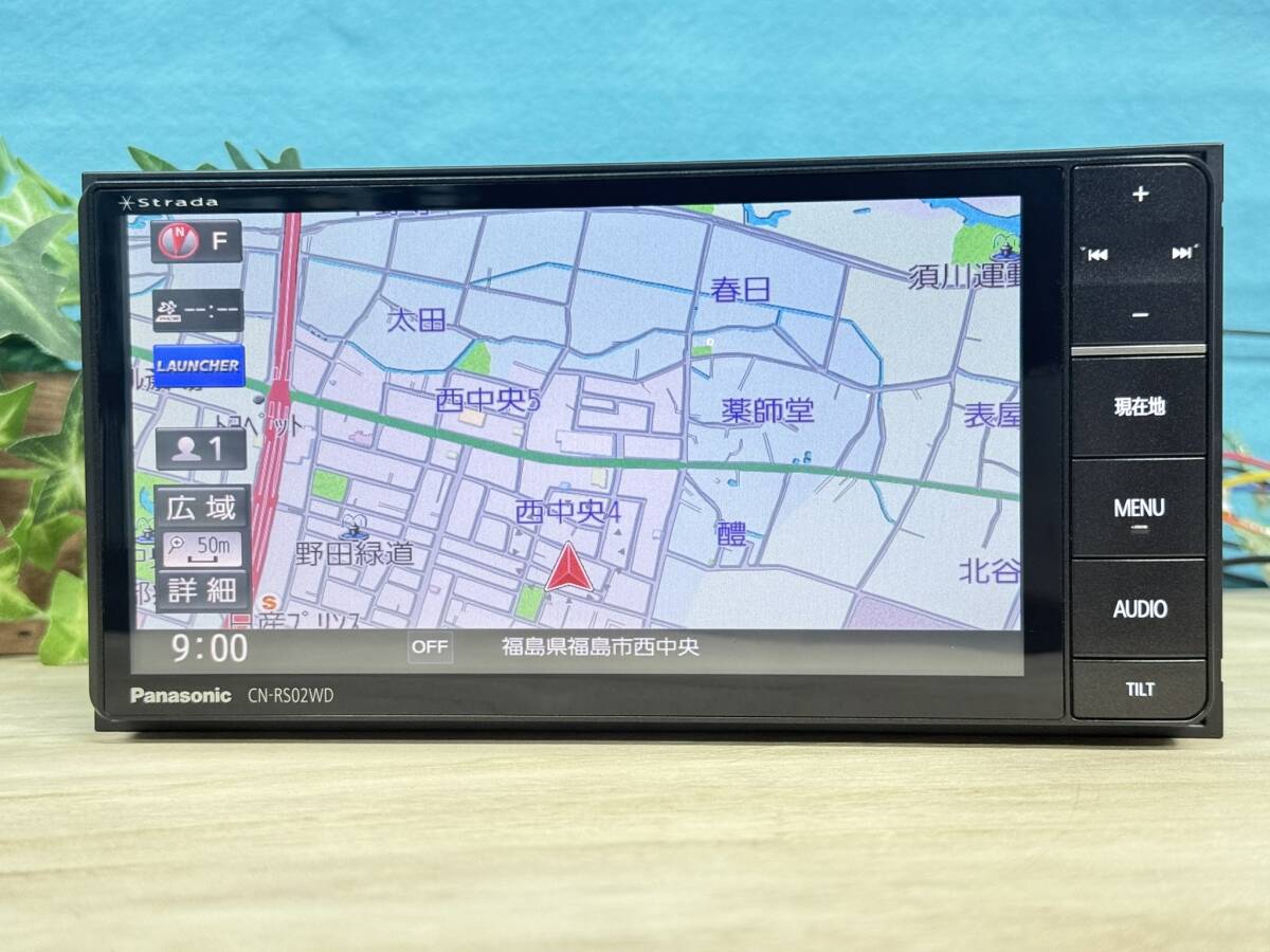 カーナビ Panasonic Strada CN-RS02WD 30日保証 地図2024年 パナソニック メモリーナビ CN-RS02WD CD