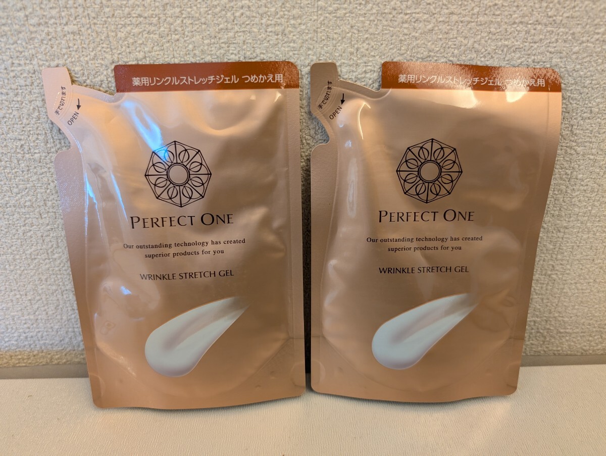 パーフェクトワン 薬用リンクルストレッチジェル 詰替　50g 2袋 パーフェクトワン 薬用リンクルストレッチジェル 50g 詰替2袋