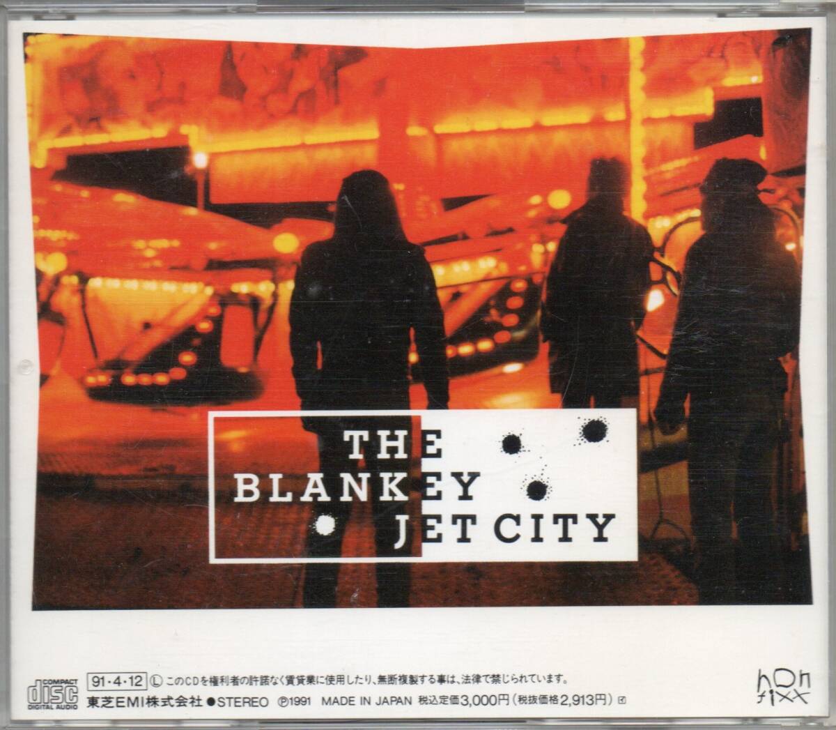 BLANKEY JET CITY Red Guitar and The Truth 1st 1991年盤 TOCT-6087 浅井健一 中村達也 照井利幸 初回盤 スリーヴケース仕様_画像5
