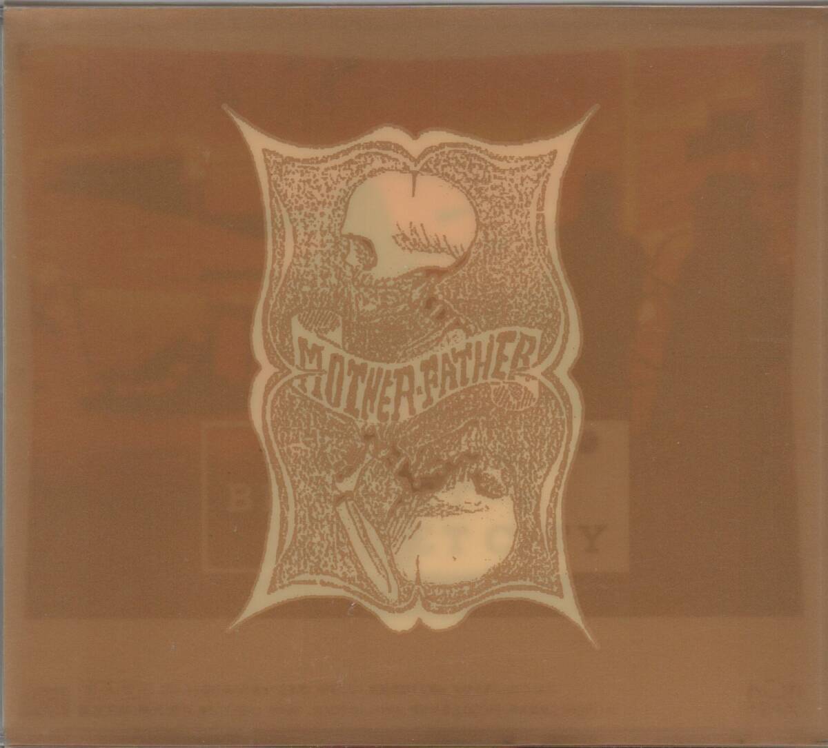 BLANKEY JET CITY Red Guitar and The Truth 1st 1991年盤 TOCT-6087 浅井健一 中村達也 照井利幸 初回盤 スリーヴケース仕様_画像3