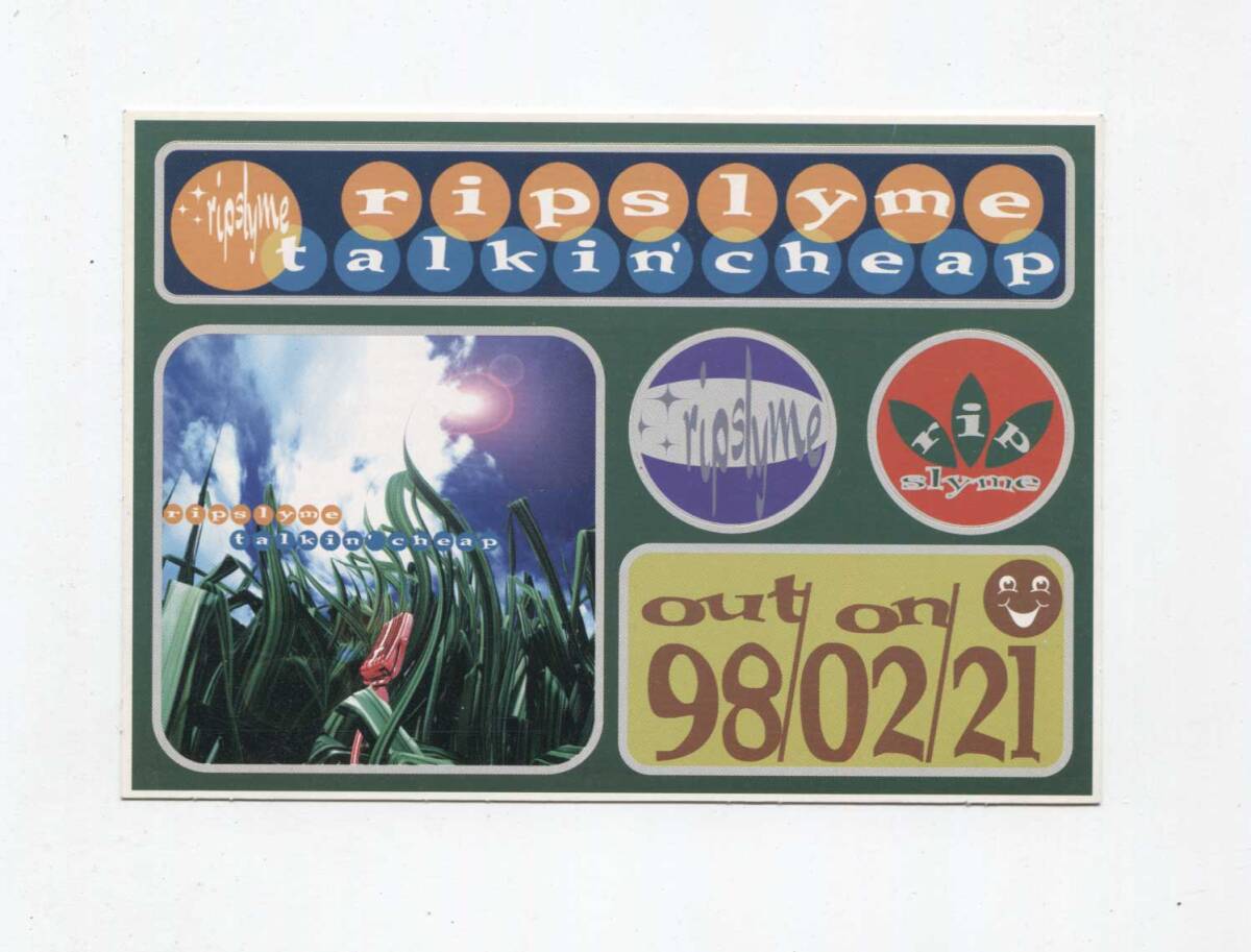 販促品　ステッカー　未使用品　■ リップスライム RIP SLYME ■ TALKIN' CHEAP ■　ハガキサイズくらい