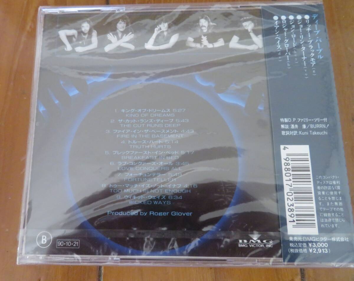 おまけセット　ページ Amazon | HUILI-JPHOME 10.7